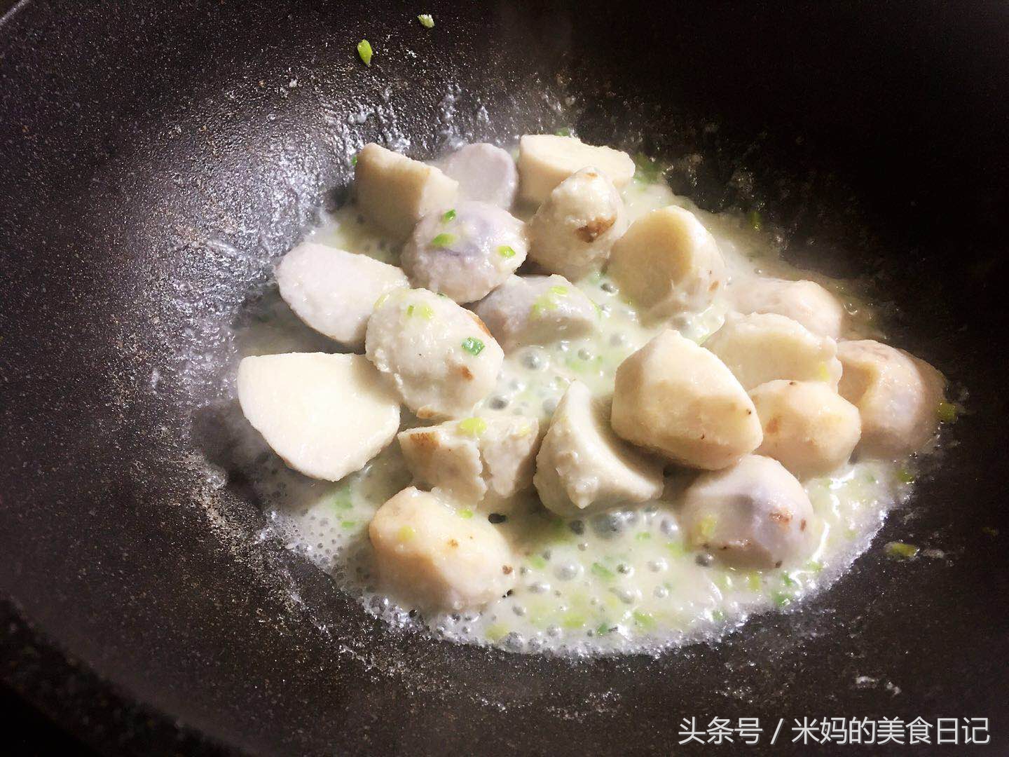 图片[9]-葱油芋艿做法步骤图 乌黑头发增强抵抗力-起舞食谱网