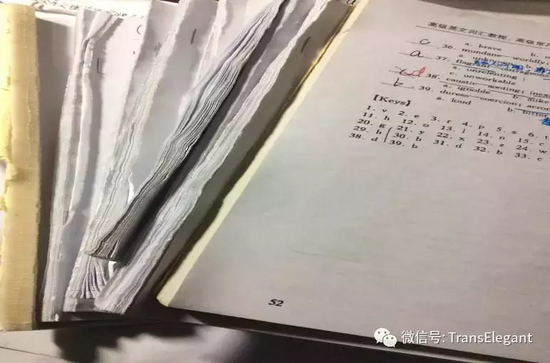 CATTI二笔经验贴:英专生的这份经验贴看了令人五体投地!