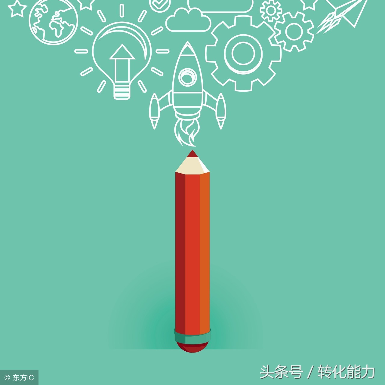 策划方案写得好，需要案例来参考，公司品牌策划营销方案PPT