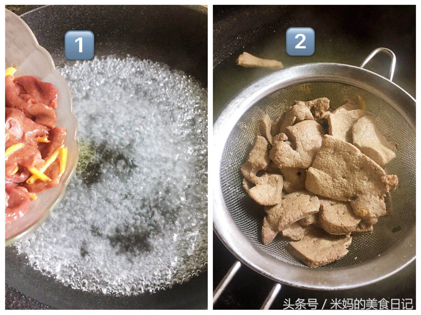 图片[8]-蒜蓉菠菜猪肝做法步骤图 相当于吃5斤红枣比猪肉便宜又营养-起舞食谱网