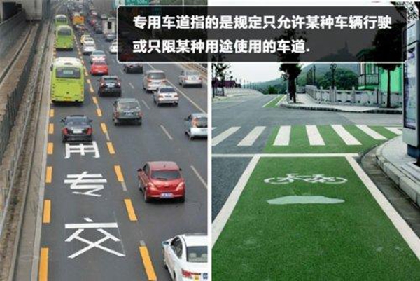 四川道路指示牌