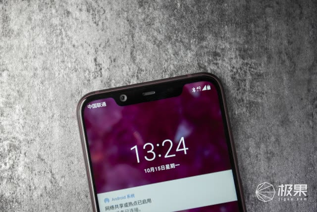 NokiaX7上手图赏：暮夜红颜色好看，卡尔蔡司双摄像头扶持照相不错