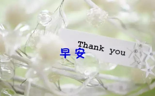 有冲劲的正能量句子 激励人勇往直前的句子图片