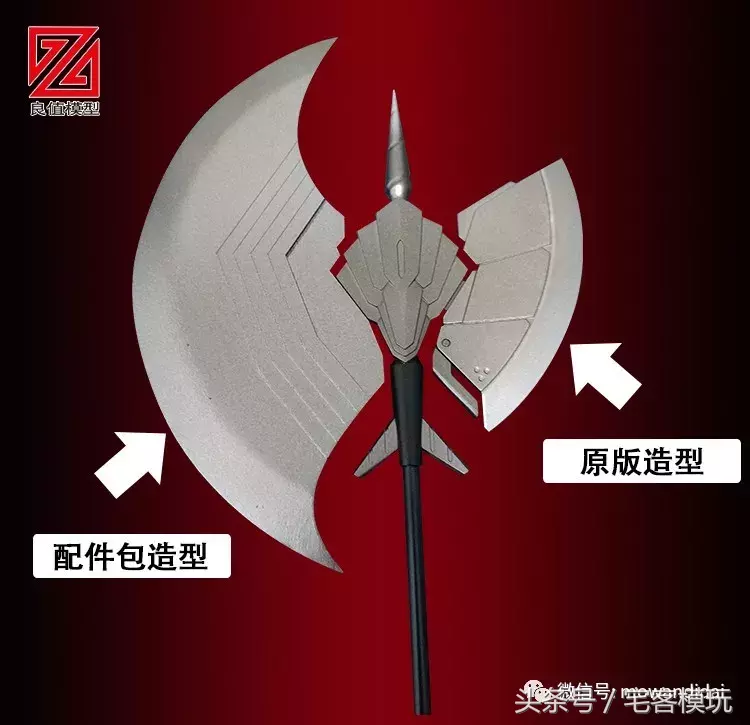 模玩资讯:国模新势力 千大爷真盖塔都有配件包了~