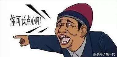 泵阀厂老板做了十多年，为何还是小作坊？