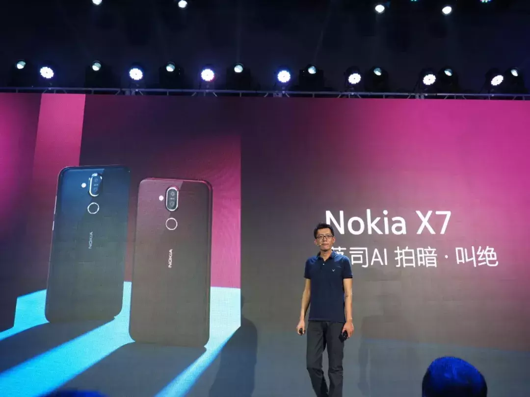Nokia X7官宣：蔡司AI+光学防抖 1699元起售