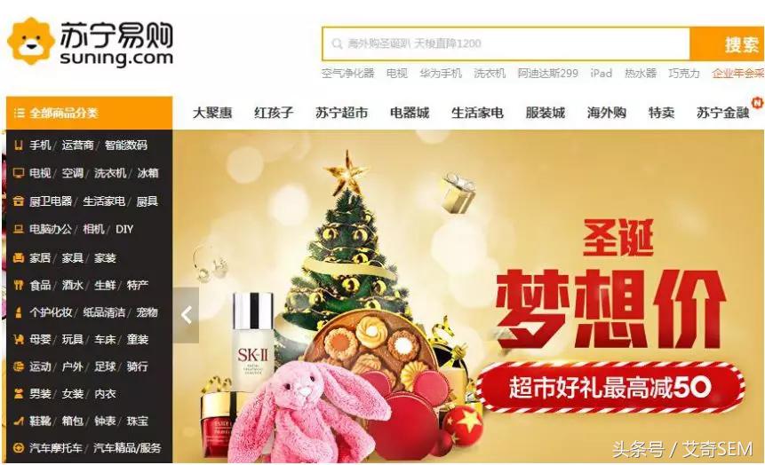 福利！信息流广告优选素材案例，助你提升转化率