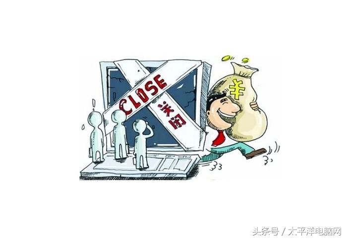 P2P平台接连暴雷 极路由走捷径最终踏入不归路