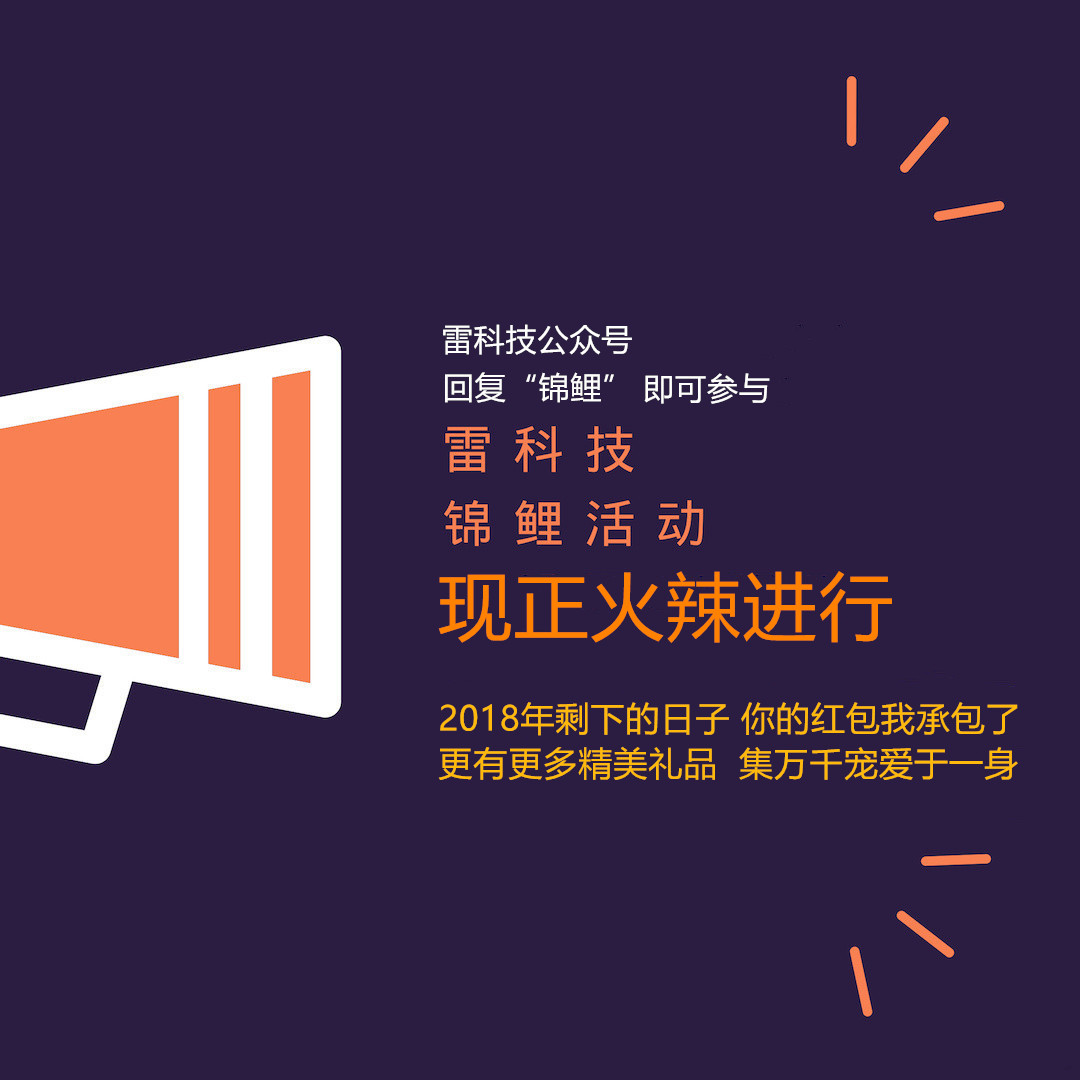 滑盖式全面屏手机一瞬间落伍？三星颠覆性技术性宣布公布：屏下藏监控摄像头