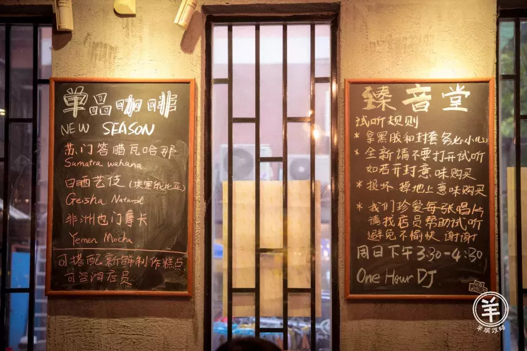 全广州最神秘的一家唱片店,文青聚集地!
