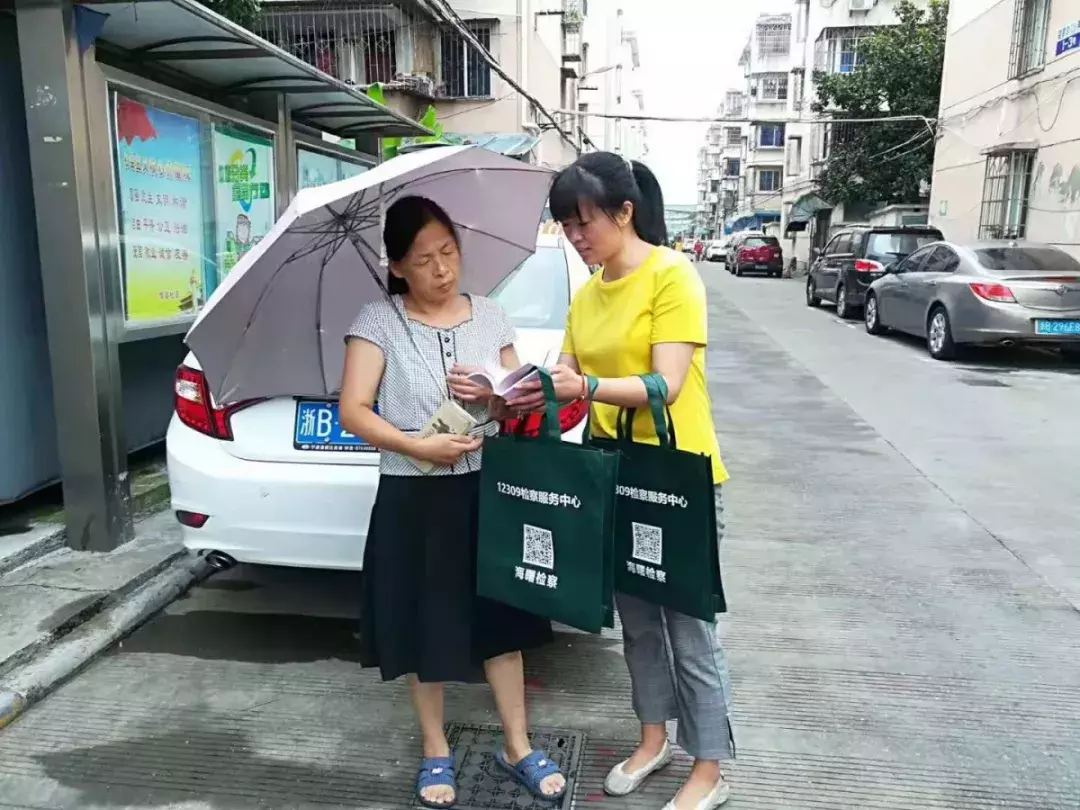 什么是12309,如何举报?最强指南来袭!
