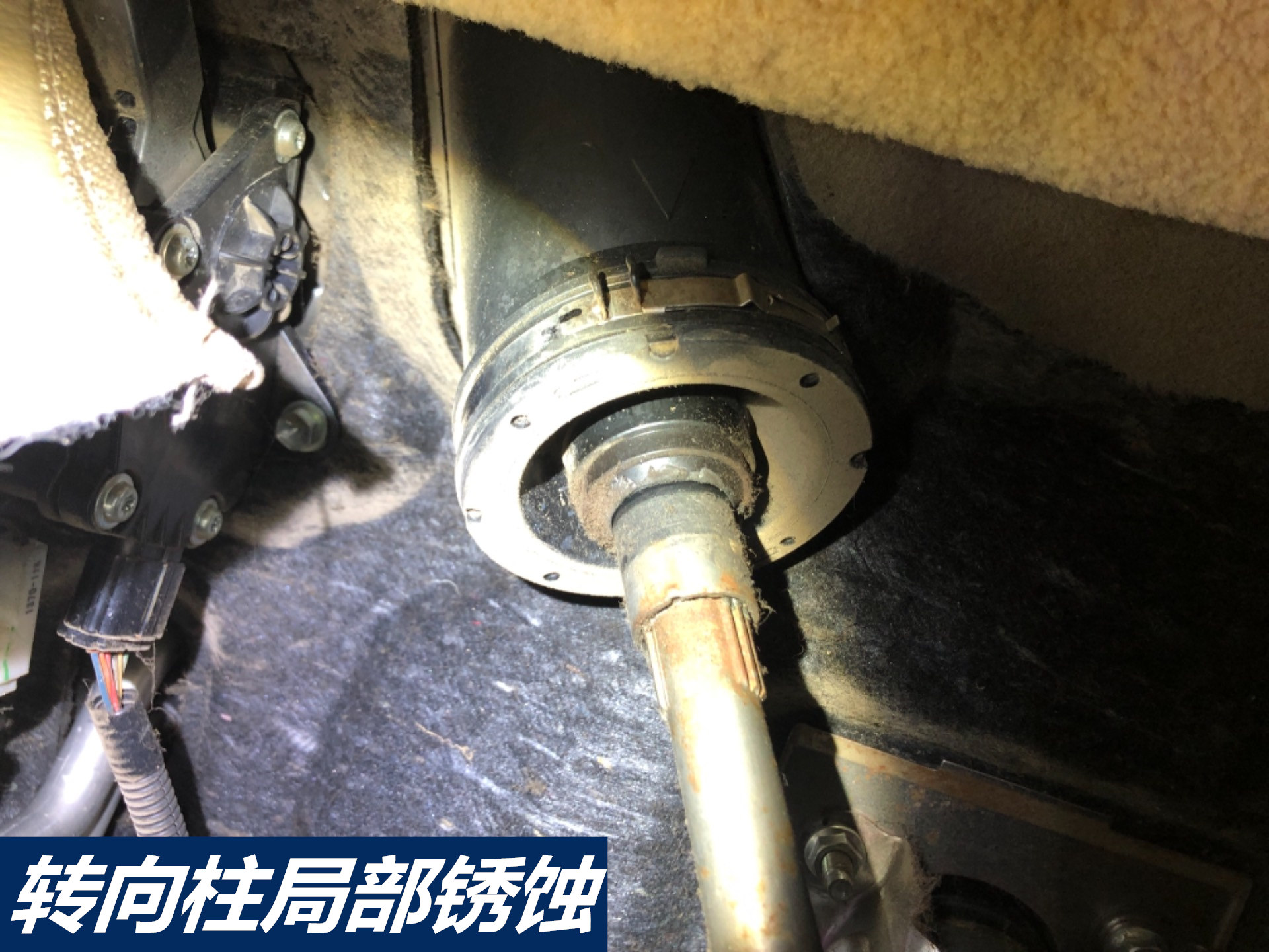 事故加泡水？這臺凱美瑞把二手車評估師整懵了