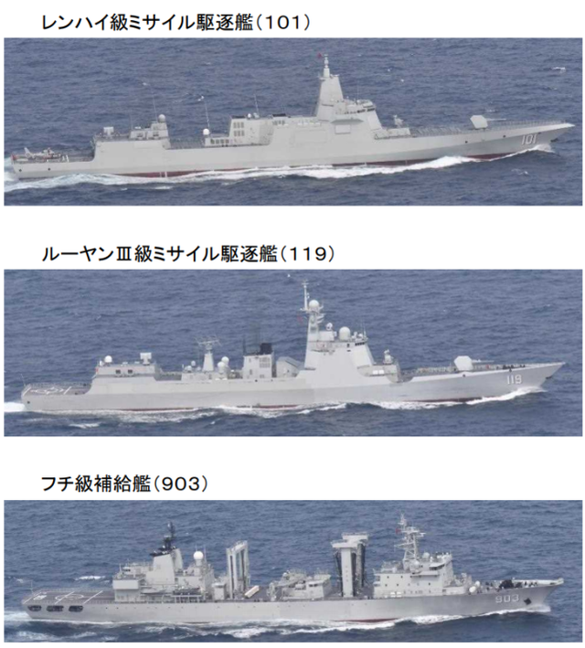 拿解放军警告不当回事？日政客谋登陆钓鱼岛，立“尖阁诸岛”石碑