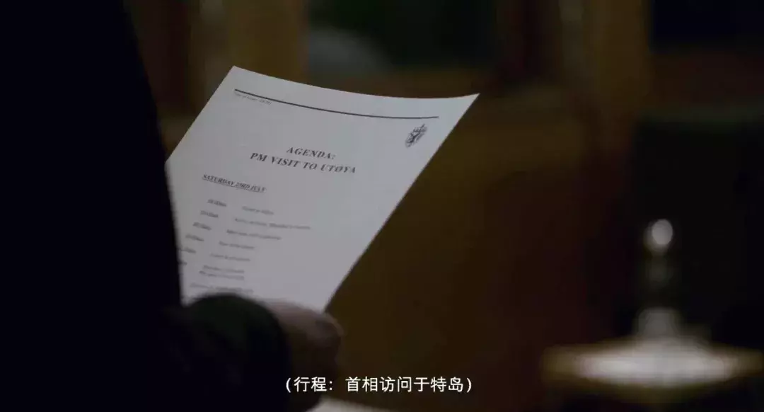 真实事件改编:触目惊心,惨绝人寰,恶人没有恶报!