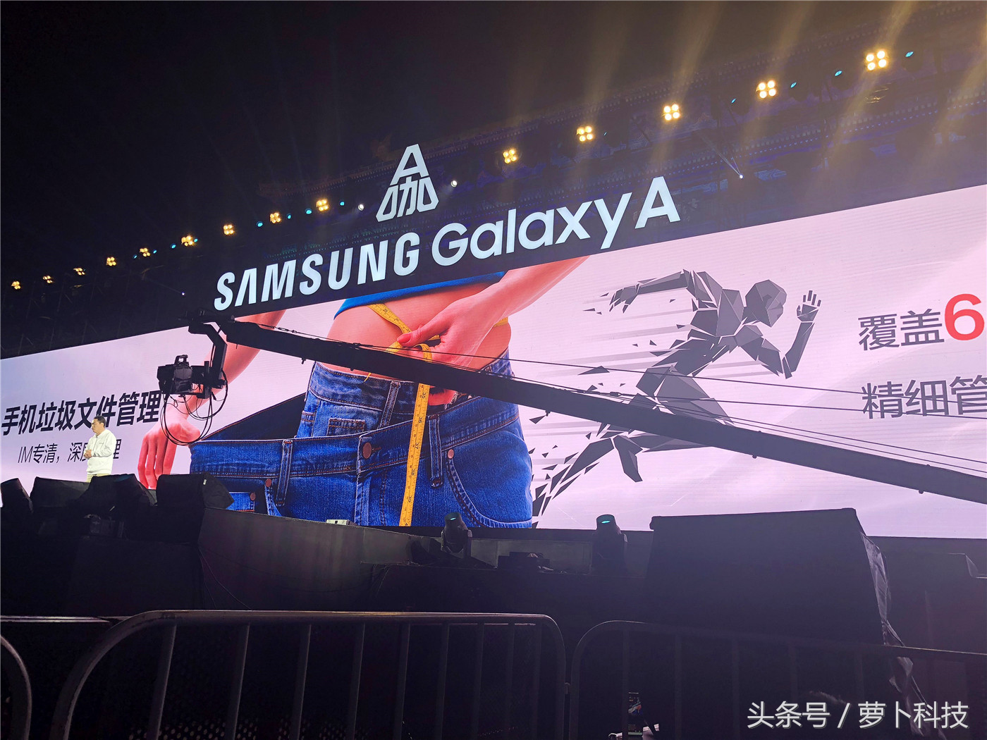 王者归来！三星发布GalaxyA系列手机新品，糖葫芦四摄抢眼