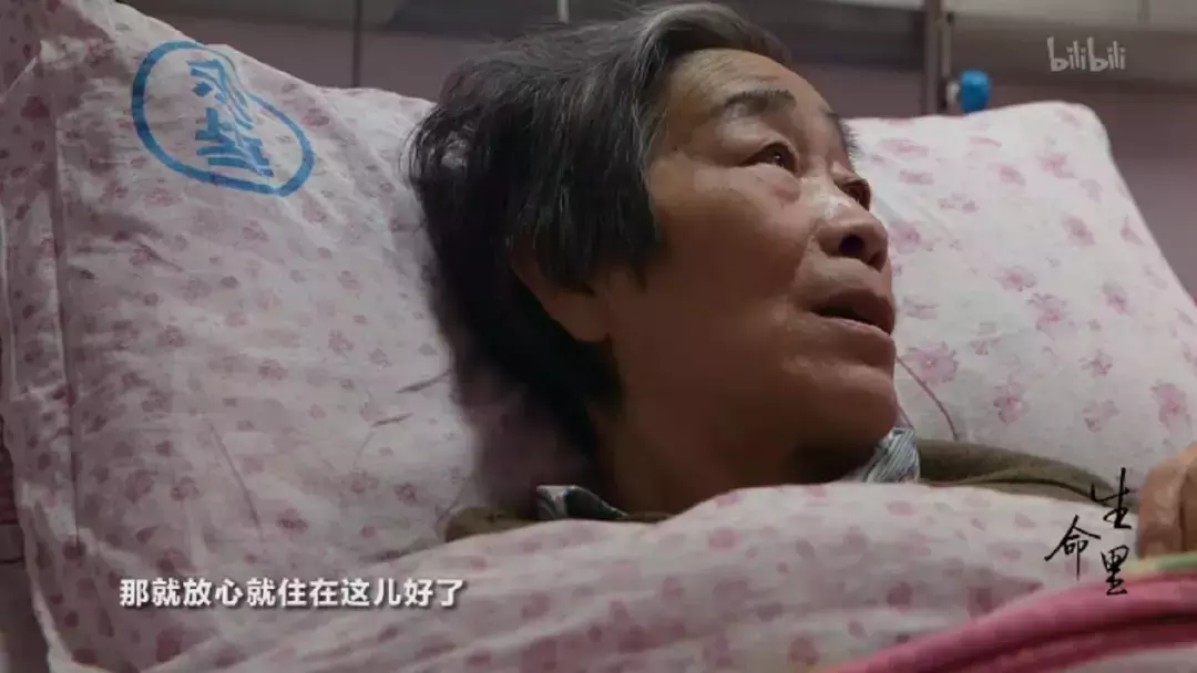 从开头哭到最后一秒，这是很多中国人不敢面对的影片