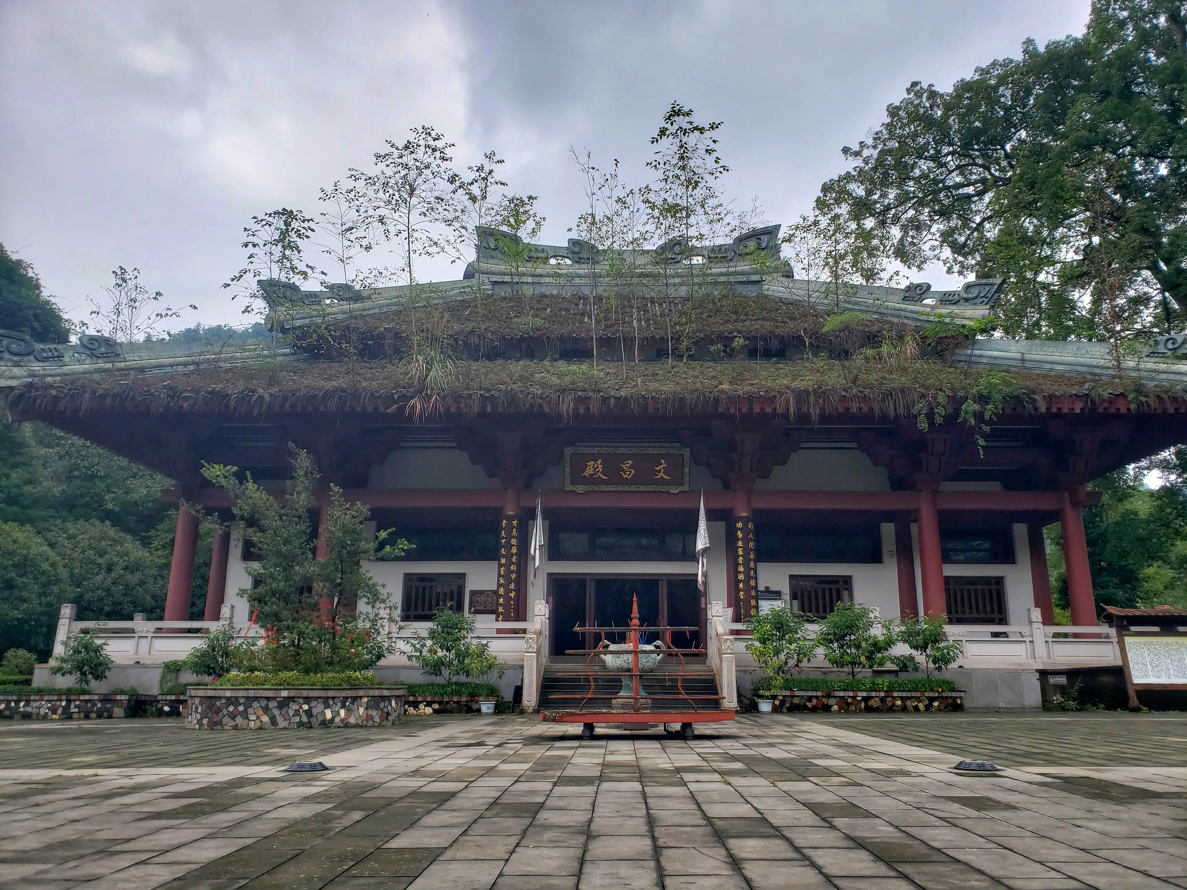 文昌殿.灵祖殿.