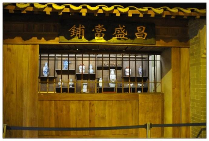 当铺的规矩你懂吗？