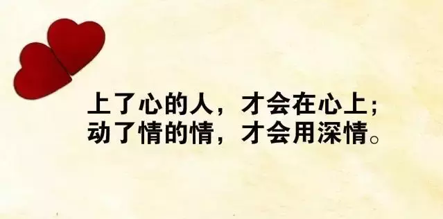 最适合发朋友圈人生感悟的经典语录 句句感悟至深