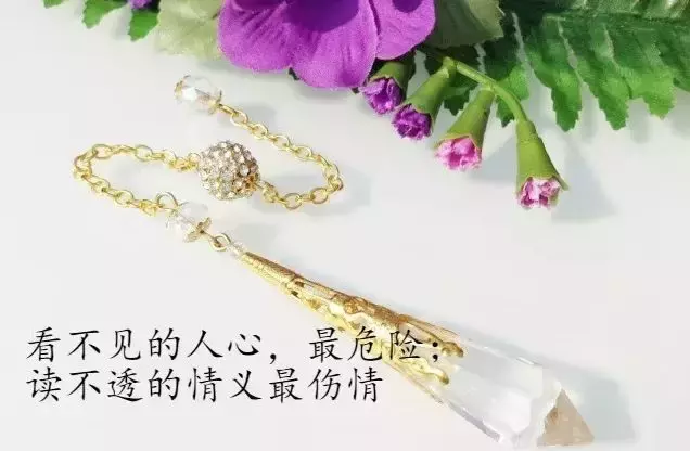 最适合发朋友圈人生感悟的经典语录 句句感悟至深