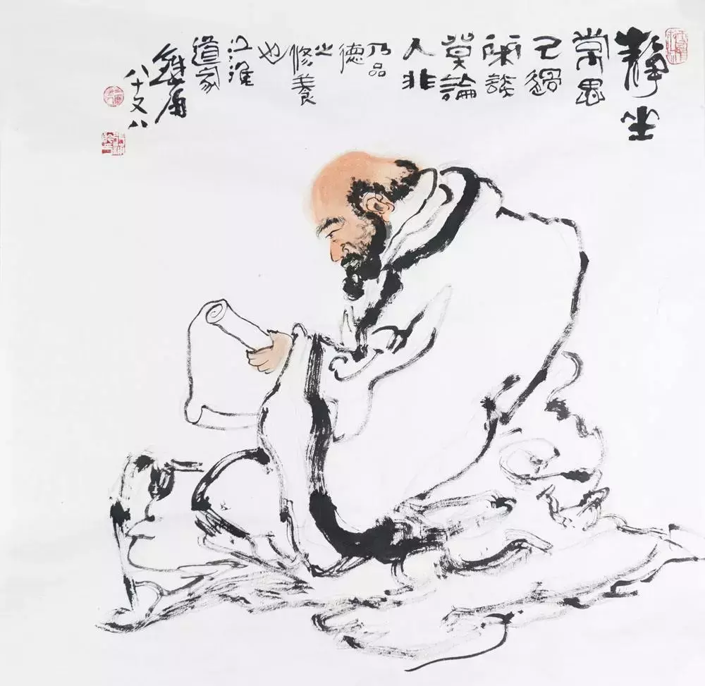 佛系美女希望树诗词作品集:一片痴心蒙不弃,空花水月对谁开
