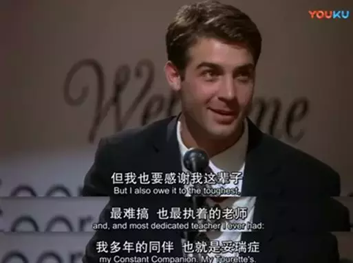 《叫我第一名》:学会和自己的“问题”相处,是我们一生的功课