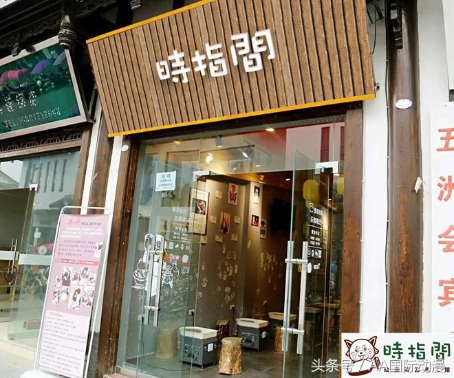 創(chuàng)新創(chuàng)業(yè)開陶藝加盟店 親子體驗(yàn)式更賺錢