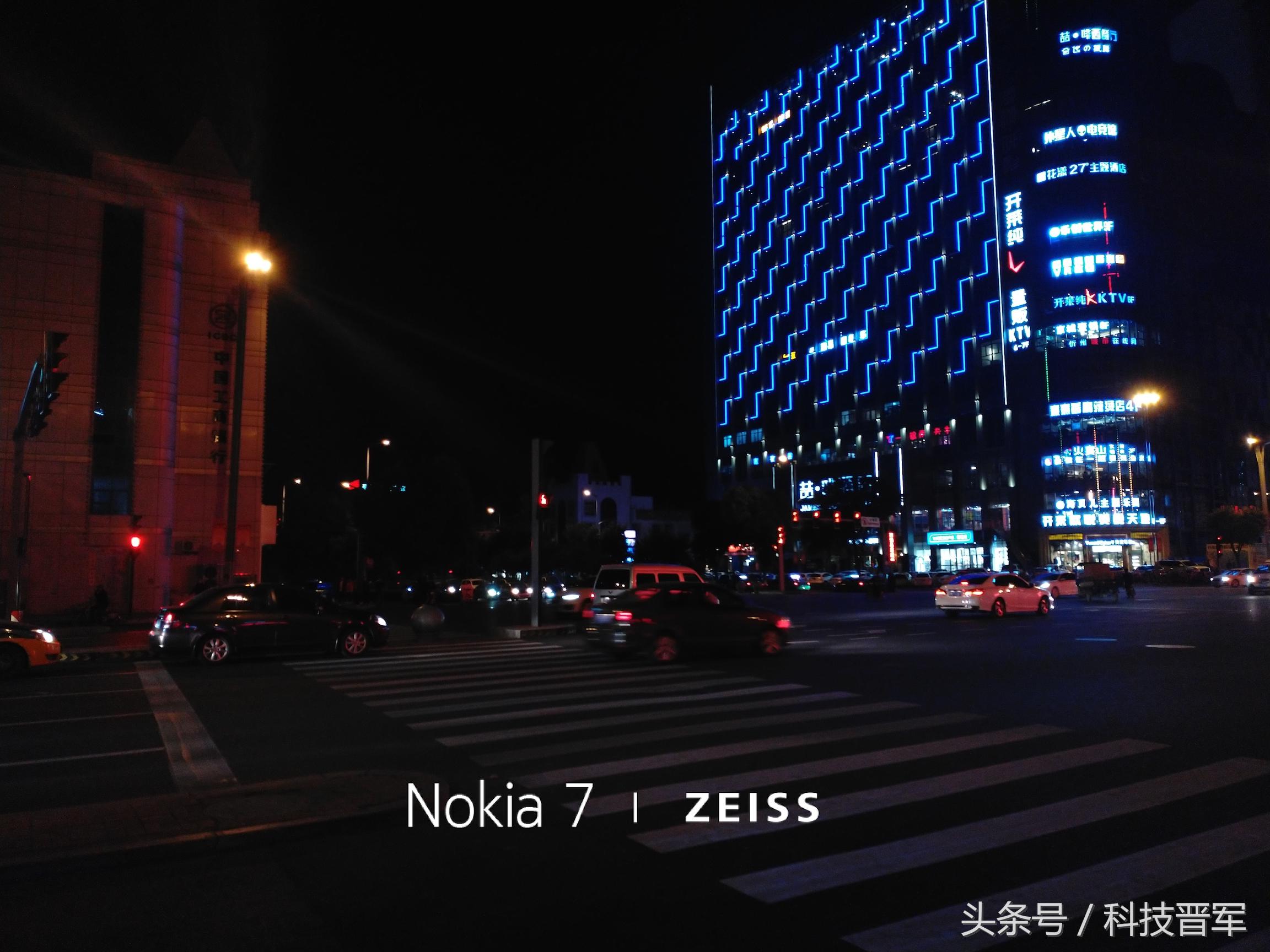 情怀还是真实力？NOKIA 诺基亚7 手机使用一年记