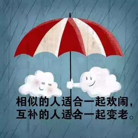 发朋友圈感悟人生的经典短语 非常走心的句子