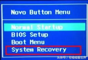 急！如何启动电脑一键恢复功能？