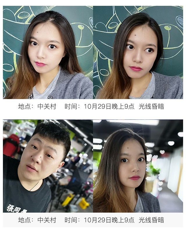 滑屏全面屏手机诞生，荣耀Magic2全面评测，要被疯抢了