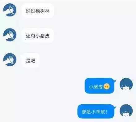 千万不要让男朋友帮你买内衣