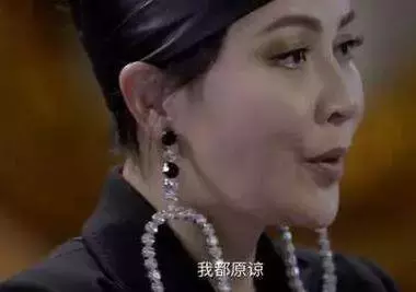我恨了他14年:余生很贵,别和烂事纠缠
