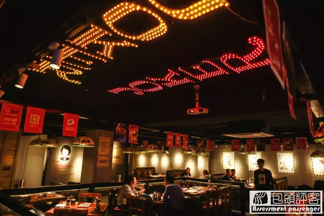 包头去哪吃|世界第五类烤肉,是狂野热情的巴西bbq!