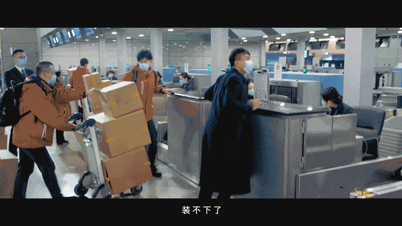 东航抗疫微电影 