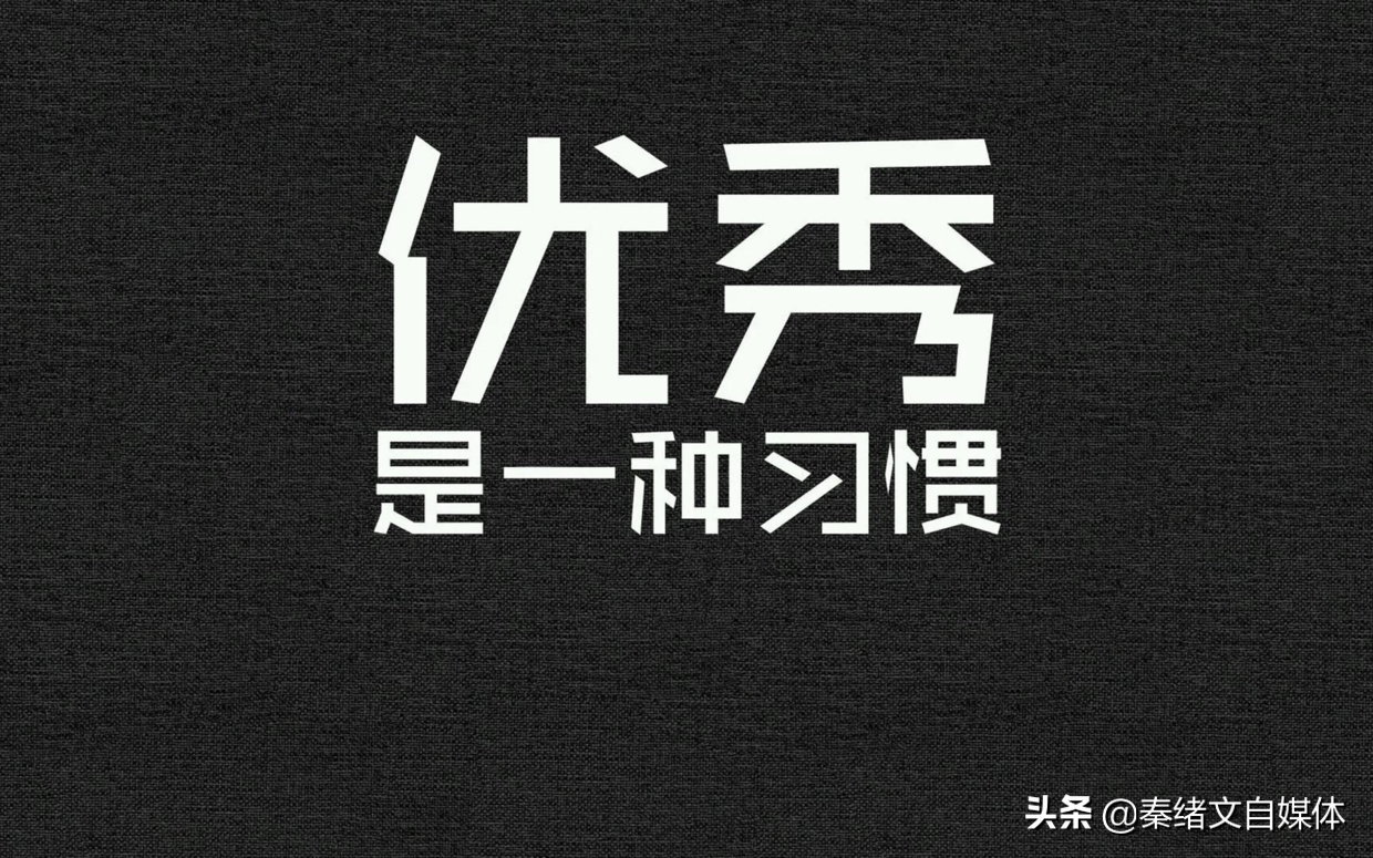 秦绪文：很想念一个人怎么办？对方是否也如你一样想你呢？