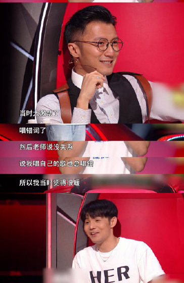 Shr|李荣浩真Shr活宝！吃瓜吃到自己身上 遭学员深情告白最后才恍然大悟