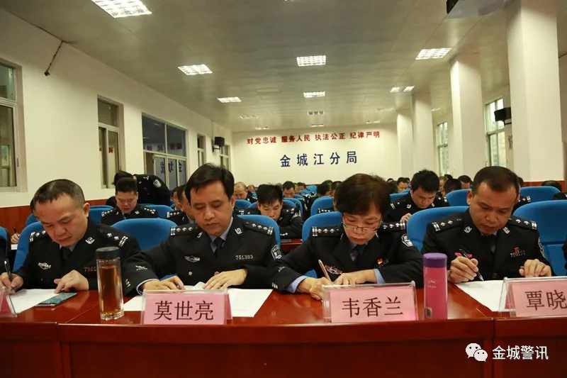 教育整顿进行时 | 真抓实学强思想 多措并举促学习