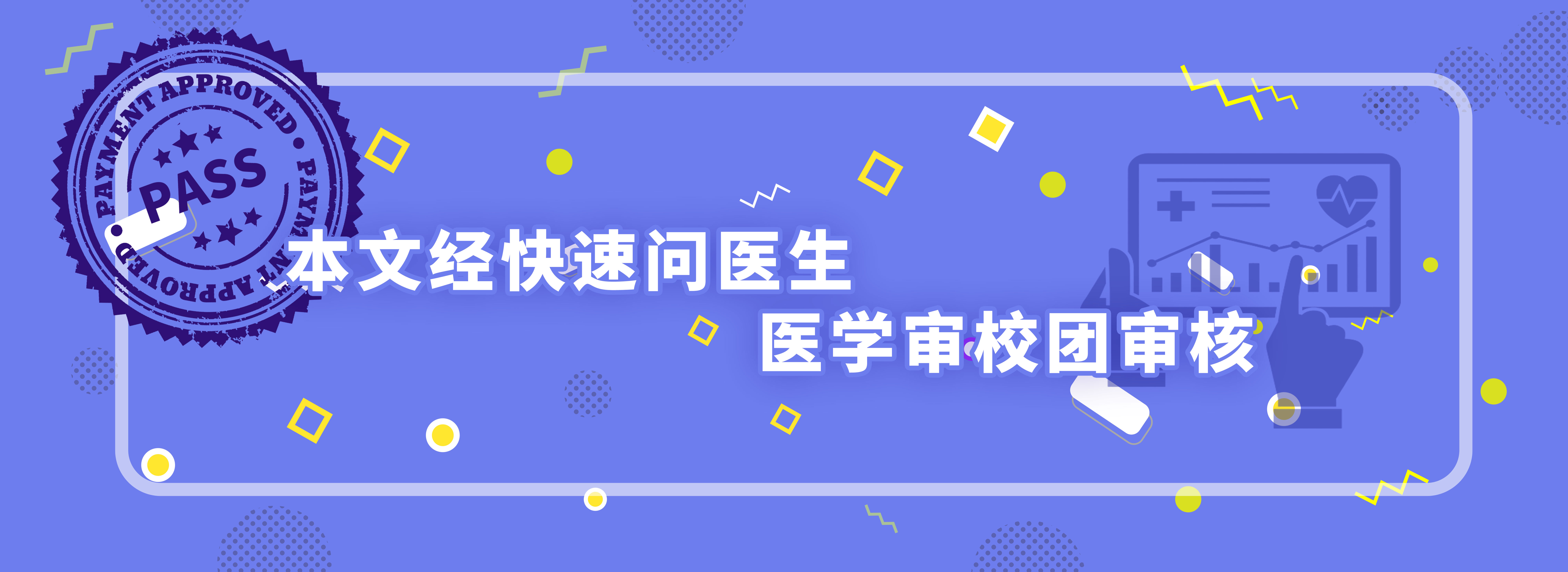 铁人三项选手疑因水污染集体呕吐：在这样水质比赛，会有哪些伤害