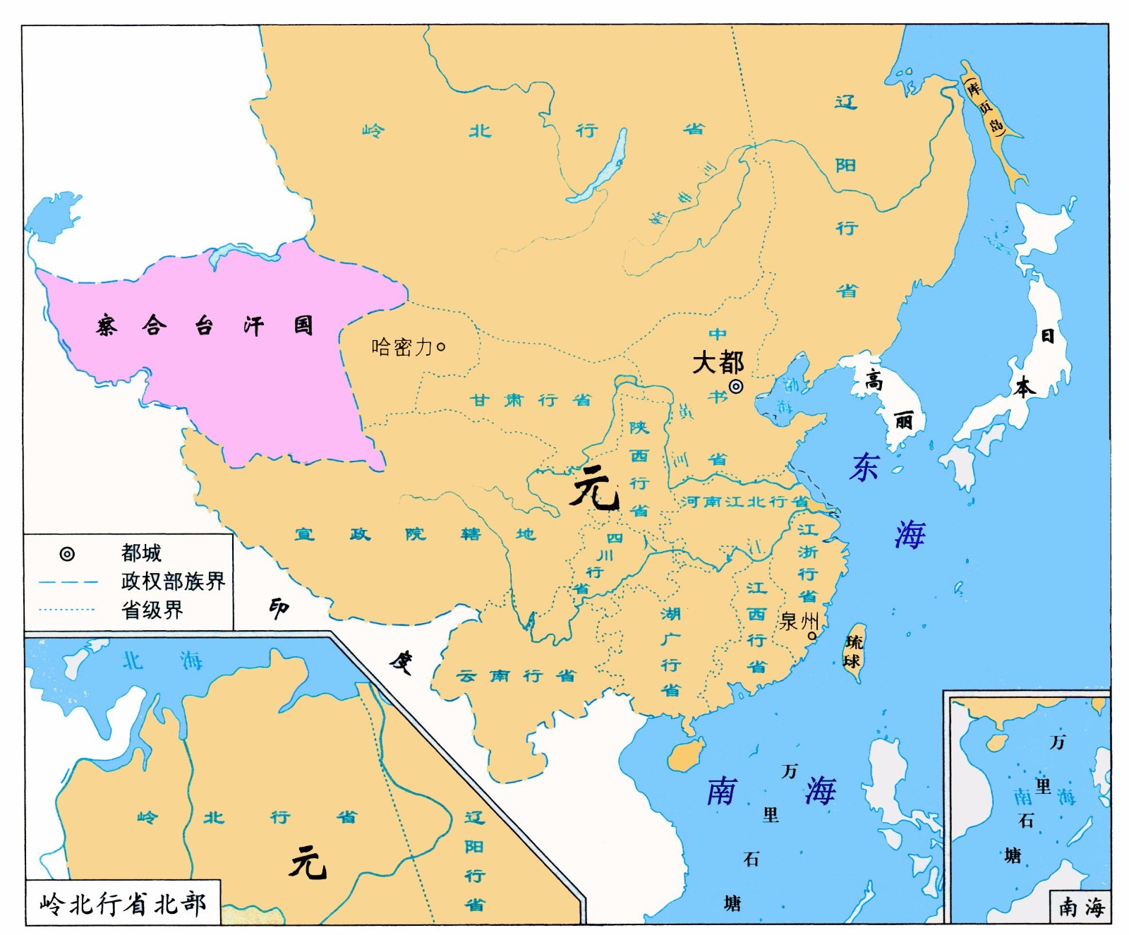 元朝领土到底有多大？最北真的到北冰洋了吗？