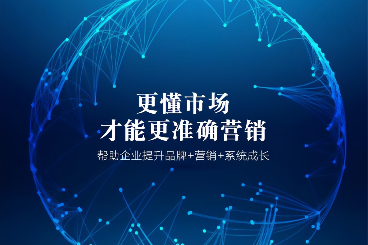 关于网络推广的好处有哪些（网络推广的重要性与优势有哪些）