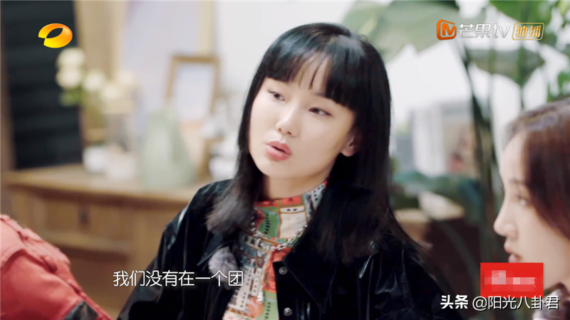 浪姐团综好尴尬，宁静至今未加黄龄微信，认识四个月不知对方吃素