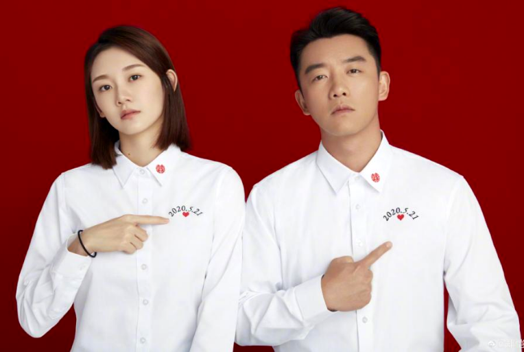 521郑恺、苗苗直接晒结婚照官宣婚讯，历经岁月