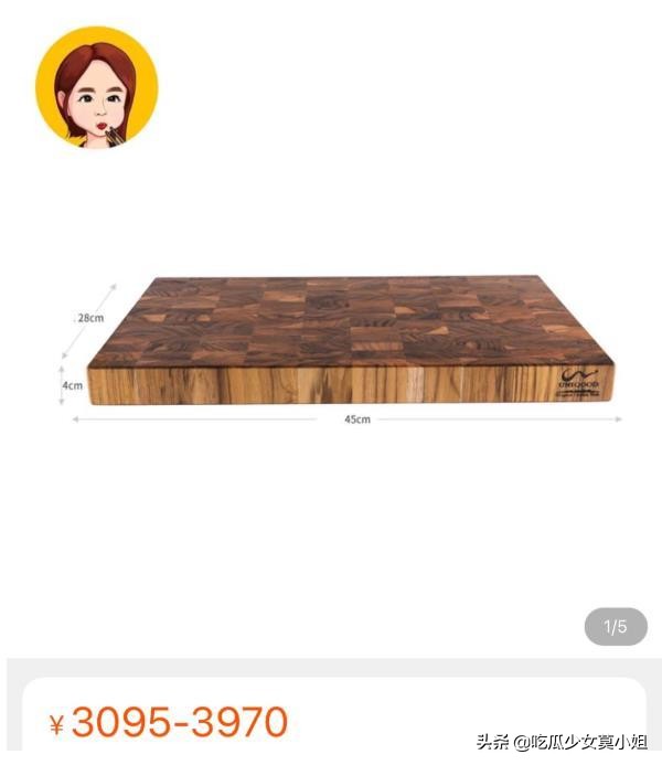 Deserve, eat broadcast a network red Hamzy apology is insincere, each are big platform drops pink to already exceeded 500 thousand