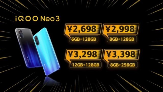 2698元起竟然有如此配置，iQOO Neo3还有哪些亮点？