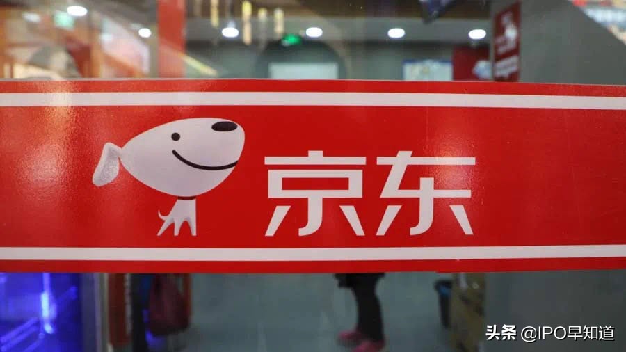 京东本周四寻求上市聆讯，华兴资本等中资行新增负责上市事宜