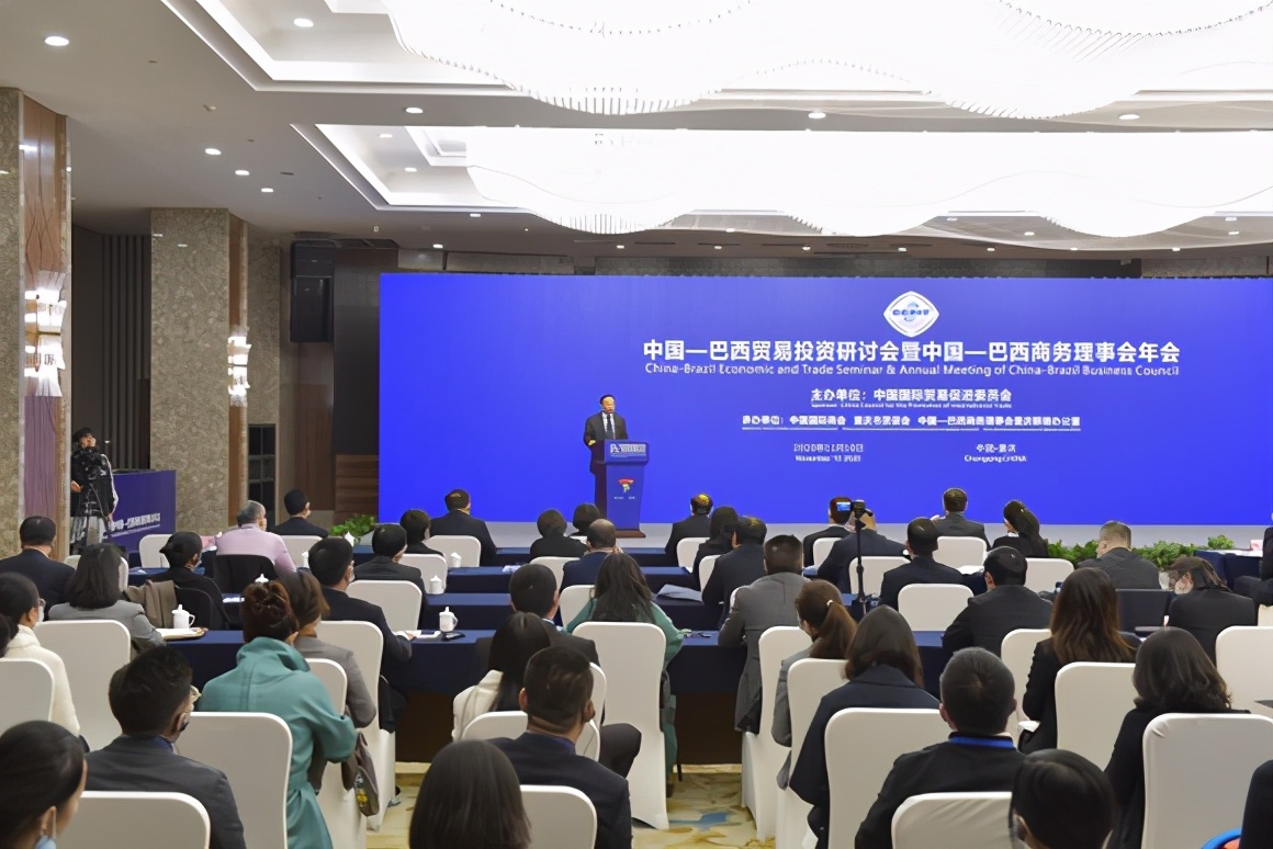 搭建渝企直通南美“桥梁”重庆驻巴西经贸代表处拟明年挂牌运行