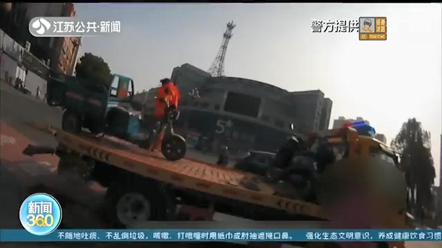 14岁少女偷骑电三轮闯红灯撞车 民警找家长谈话意外发现家暴线索