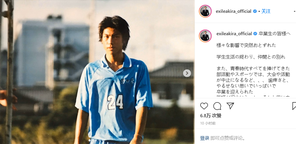 林志玲发福自曝正在积极备孕：希望小天使快来