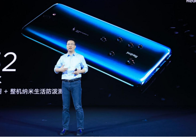 全世界第一款5G全网通手机上来啦，应用Redmi 10X从此不害怕高铁动车没信号